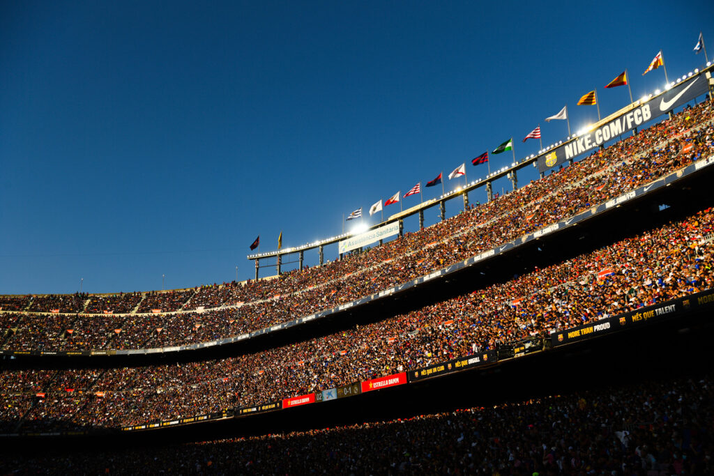 curva del Real Madrid