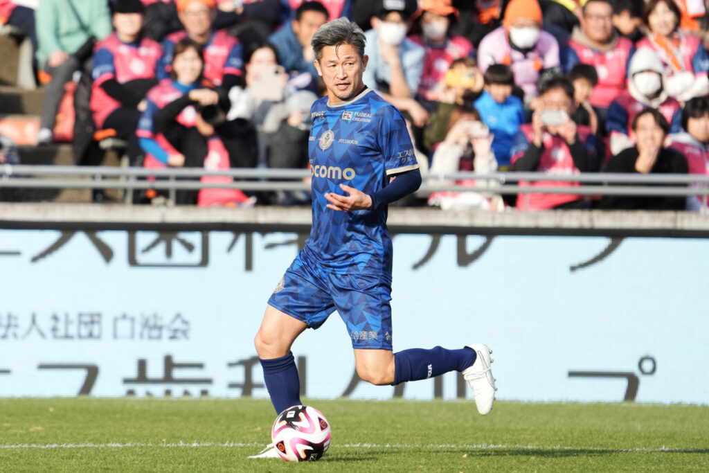 Kazuyoshi Miura